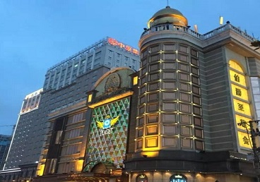 昌平最大顶级出名高端豪华KTV会所-皇冠伯爵KTV顶级体验点评